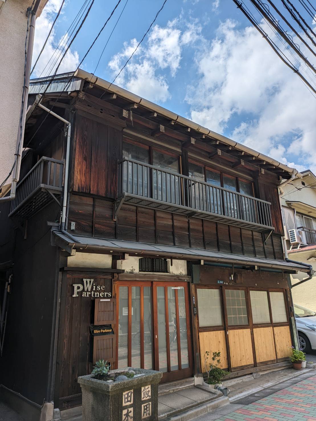 店舗外観